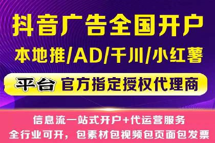 百度SEM竞价策略解析：成功案例分享